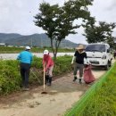 시설관리사업소 이미지