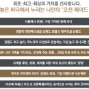 파르나스공인중개사사무소 이미지