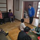 상옥4리 경로당 네이버블로그