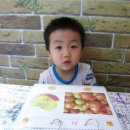 은영과일 - 해남군 읍내길 20-6 | 은영과일