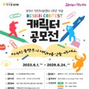 더누림