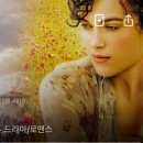 어톤먼트 7/11 토 21 이미지