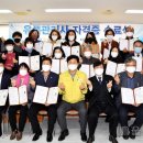 청소전문가양성과정 이미지