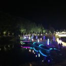 옛경춘로1 이미지