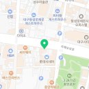 씨채널중앙안경 이미지