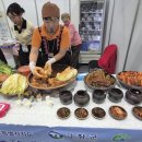 김대중농장 이미지