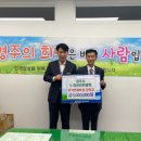 노점상인연합회 케이에스피뉴스