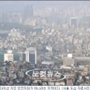 (주)나라안전 이미지