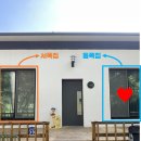 그린나무영월 이미지