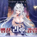 마작