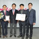 달성군시설관리공단 이미지