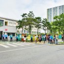 강림초등학교 앞 네이버블로그