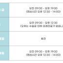 바른미이비인후과의원 이미지