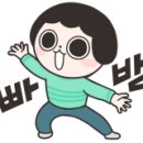금정부분정비 이미지