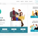 (주)이지플랫폼