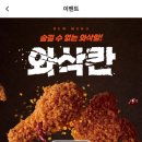 멕시카나 이미지