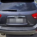 대구밧데리 이미지