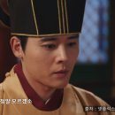 왕후의T