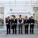 수정주유소 이미지