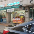 GS25 신대방중앙점 이미지