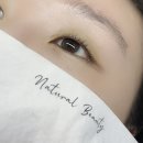 대전 속눈썹펌 1시간으로 완성된 또렷한 눈매 봉명동 자연미인 후기