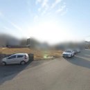 바른정공인중개사사무소 이미지