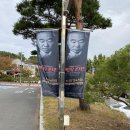 베토벤 탄생 250주년 갈라콘서트 | 베토벤 탄생 250주년 기념, 백건우 콘서트 공연 후기!