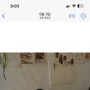 필메디케어 이미지