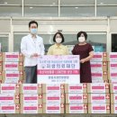 창원자생한방병원 이미지