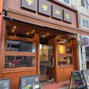 포항시 북구청 | 포항 북구청 맛집 동동국밥 순대국밥 맛집 후기