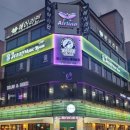 제니코인노래연습장 이미지