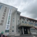 우슬국민체육센터 이미지