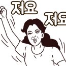 텐퍼센트커피대구 - 달서구 한들로 36 | 텐퍼센트커피대구