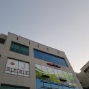 몸연구소휴앤가