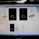 노랑지붕민박 이미지