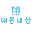 인아워시즌 이미지