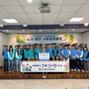 대한보안공사 이미지