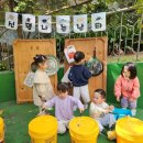 키즈아트어린이집 이미지