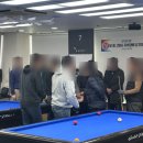 진 당구클럽 이미지