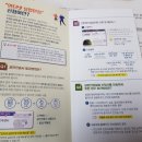 서부실업 이미지