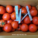 대성농장4 이미지