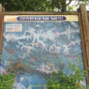 둔동경로당 이미지