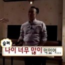 오*수 - 미추홀구 낙섬동로 104 | 오*수