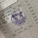 대성자동차 이미지