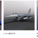 주식회사 쓰리디아이 이미지