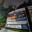 김현준외과의원 네이버블로그