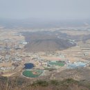 경기 파주 파평산(송년산행) 2022.12.11 이미지