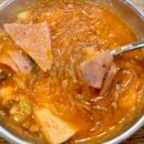 삼남매부대찌개 이미지