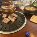 영희축산 네이버블로그