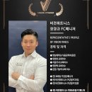 역북-19 이미지